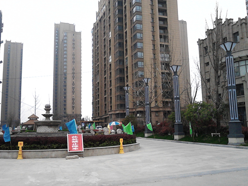 亚星管理平台(中国游)官方网站