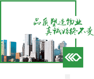 亚星管理平台(中国游)官方网站