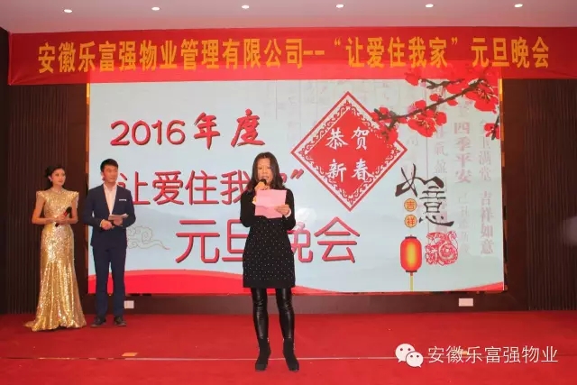 亚星管理平台(中国游)官方网站