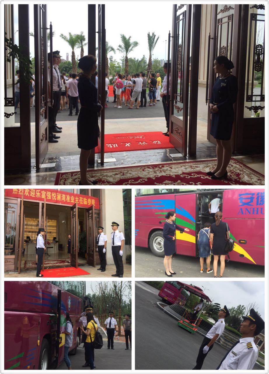 亚星管理平台(中国游)官方网站