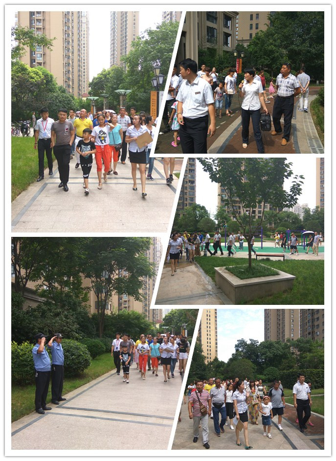 亚星管理平台(中国游)官方网站