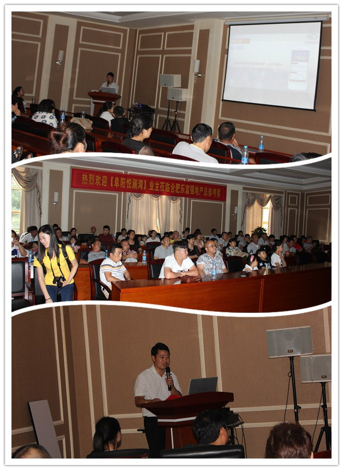 亚星管理平台(中国游)官方网站