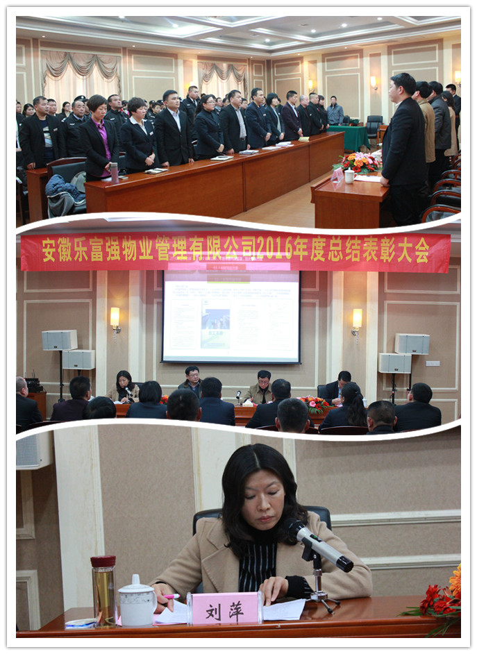 亚星管理平台(中国游)官方网站