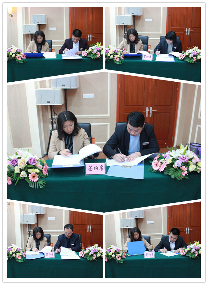 亚星管理平台(中国游)官方网站