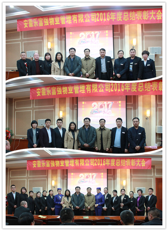 亚星管理平台(中国游)官方网站