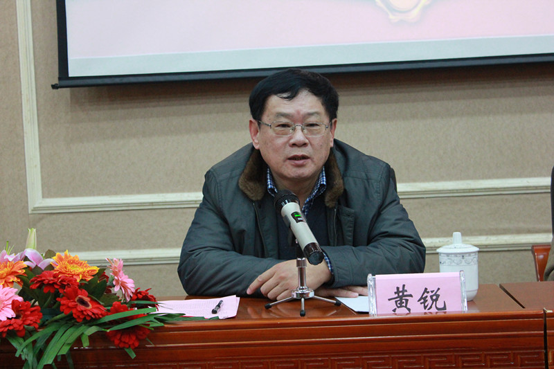 亚星管理平台(中国游)官方网站