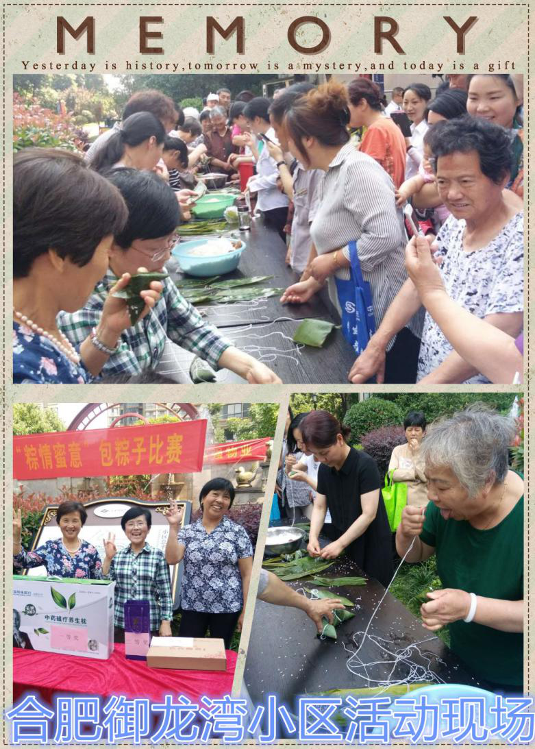 亚星管理平台(中国游)官方网站