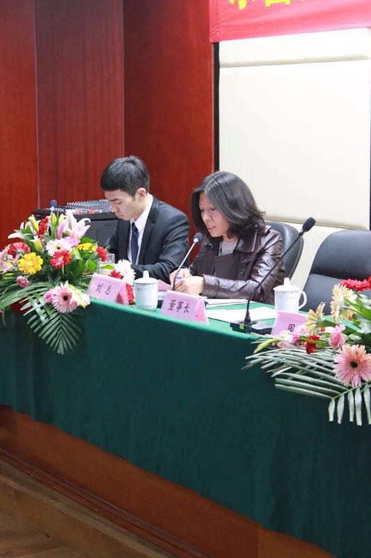 亚星管理平台(中国游)官方网站