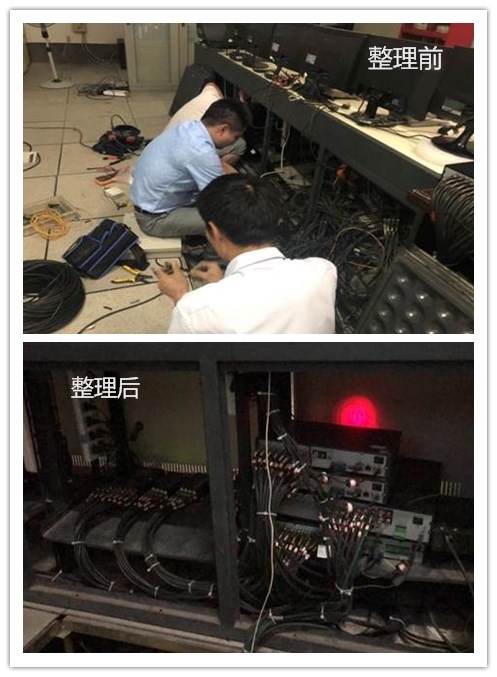 亚星管理平台(中国游)官方网站