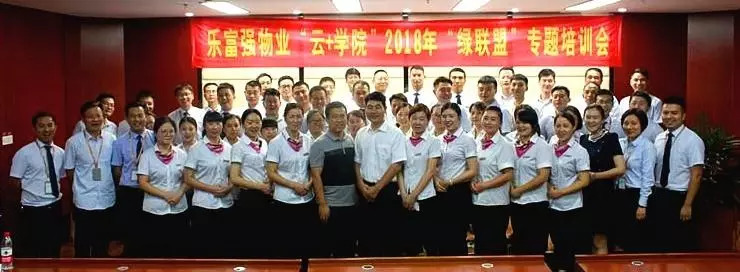 亚星管理平台(中国游)官方网站