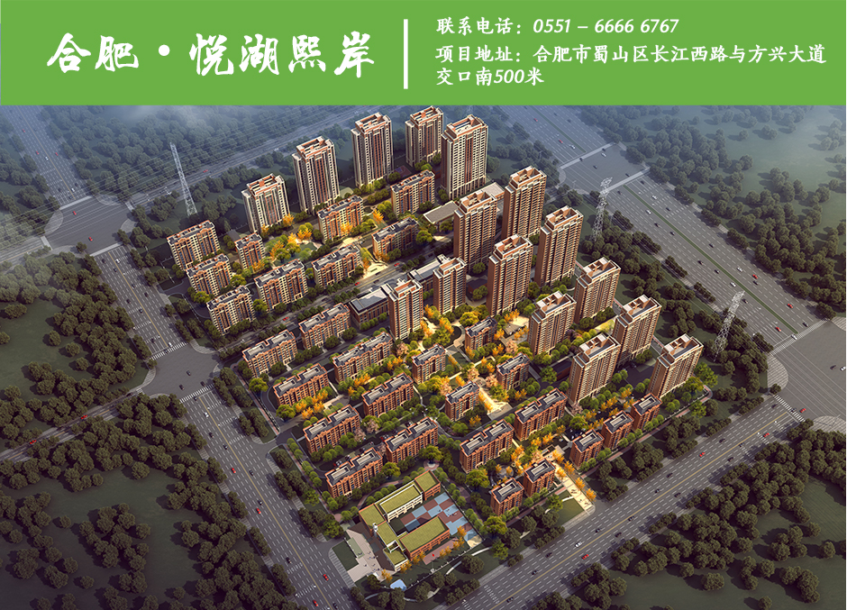 亚星管理平台(中国游)官方网站