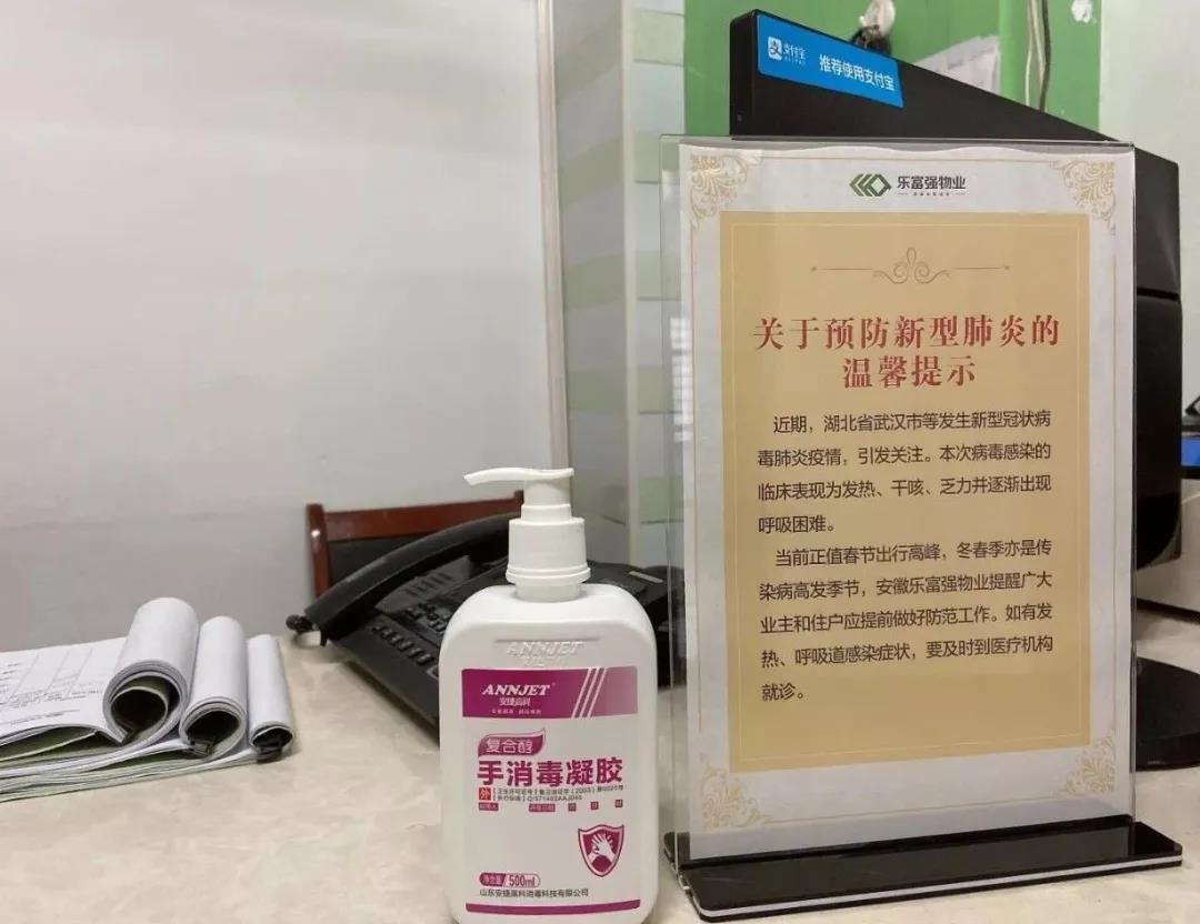 亚星管理平台(中国游)官方网站