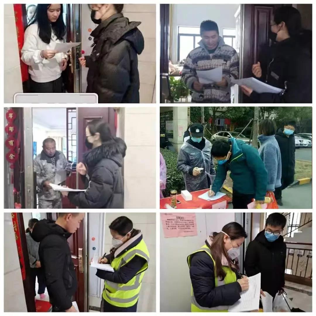 亚星管理平台(中国游)官方网站