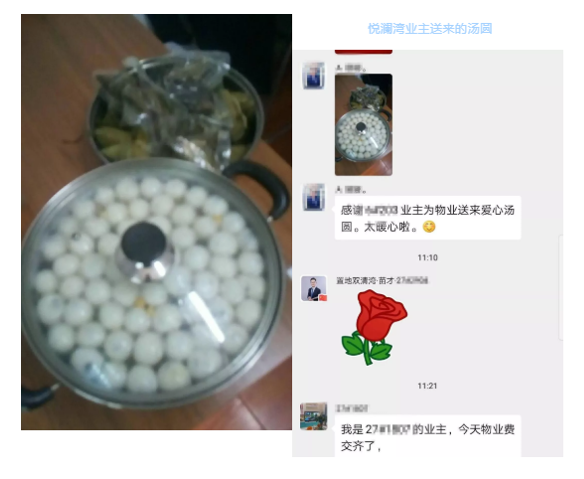 亚星管理平台(中国游)官方网站
