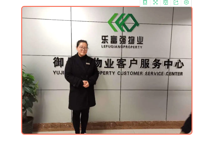 亚星管理平台(中国游)官方网站