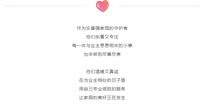 亚星管理平台(中国游)官方网站