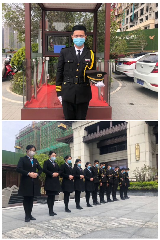 亚星管理平台(中国游)官方网站