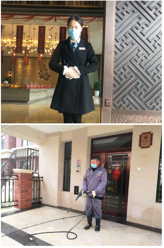 亚星管理平台(中国游)官方网站