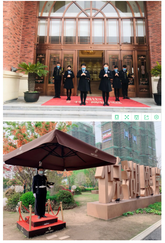 亚星管理平台(中国游)官方网站