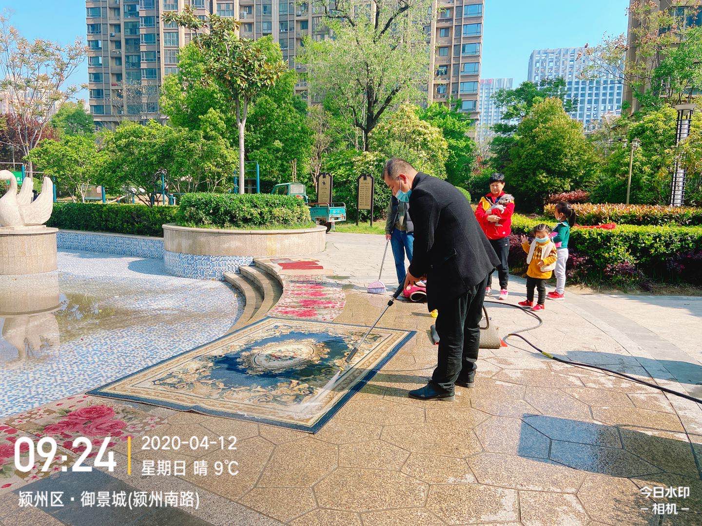 亚星管理平台(中国游)官方网站