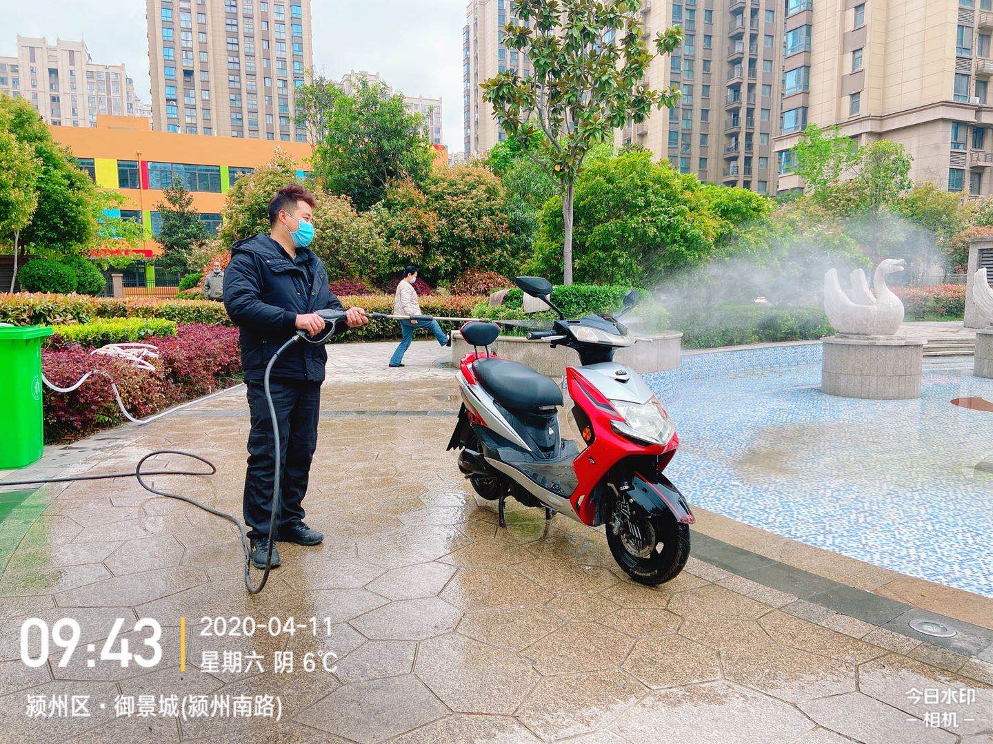 亚星管理平台(中国游)官方网站