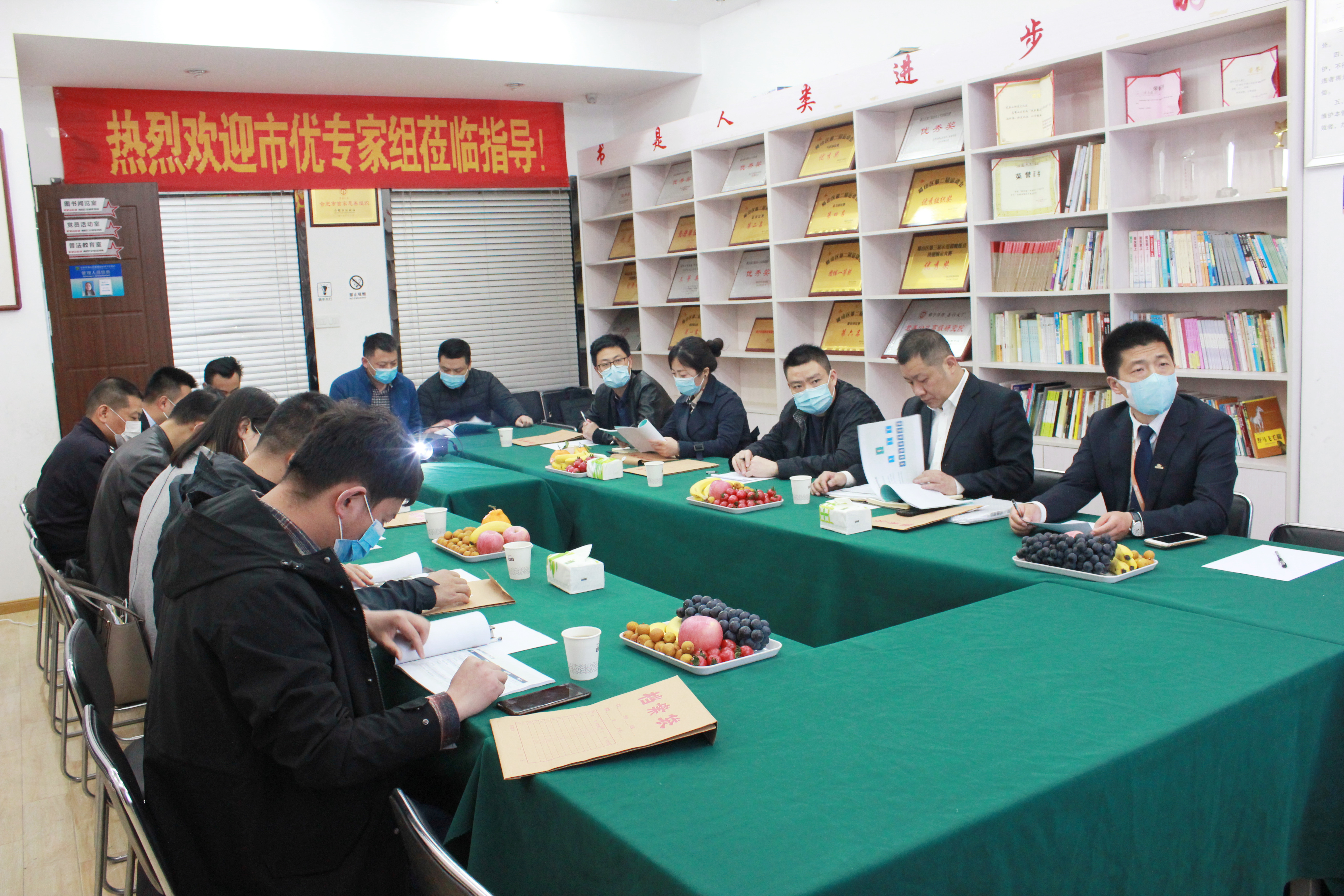 亚星管理平台(中国游)官方网站