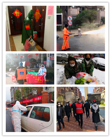 亚星管理平台(中国游)官方网站