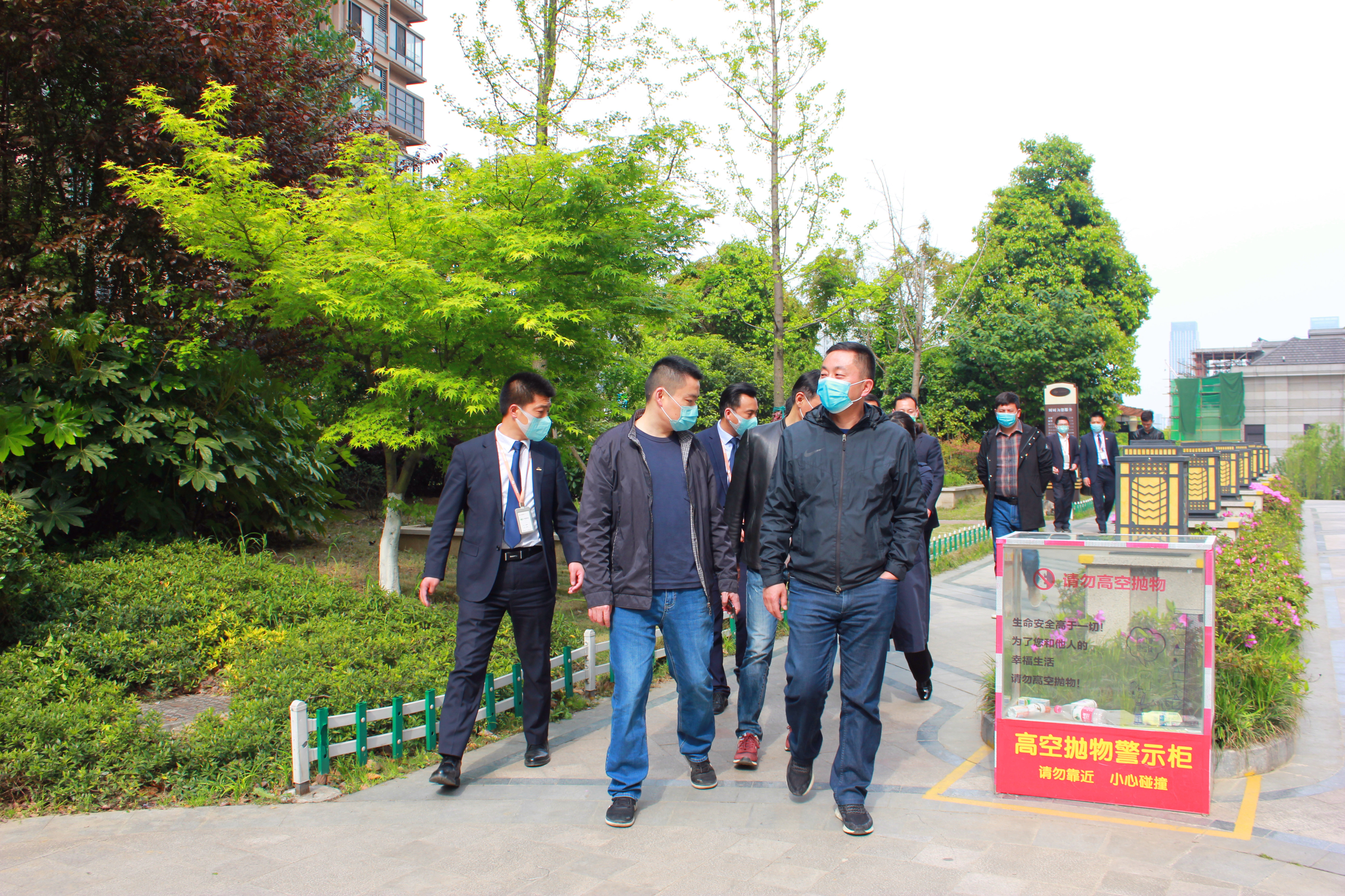 亚星管理平台(中国游)官方网站