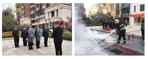 亚星管理平台(中国游)官方网站