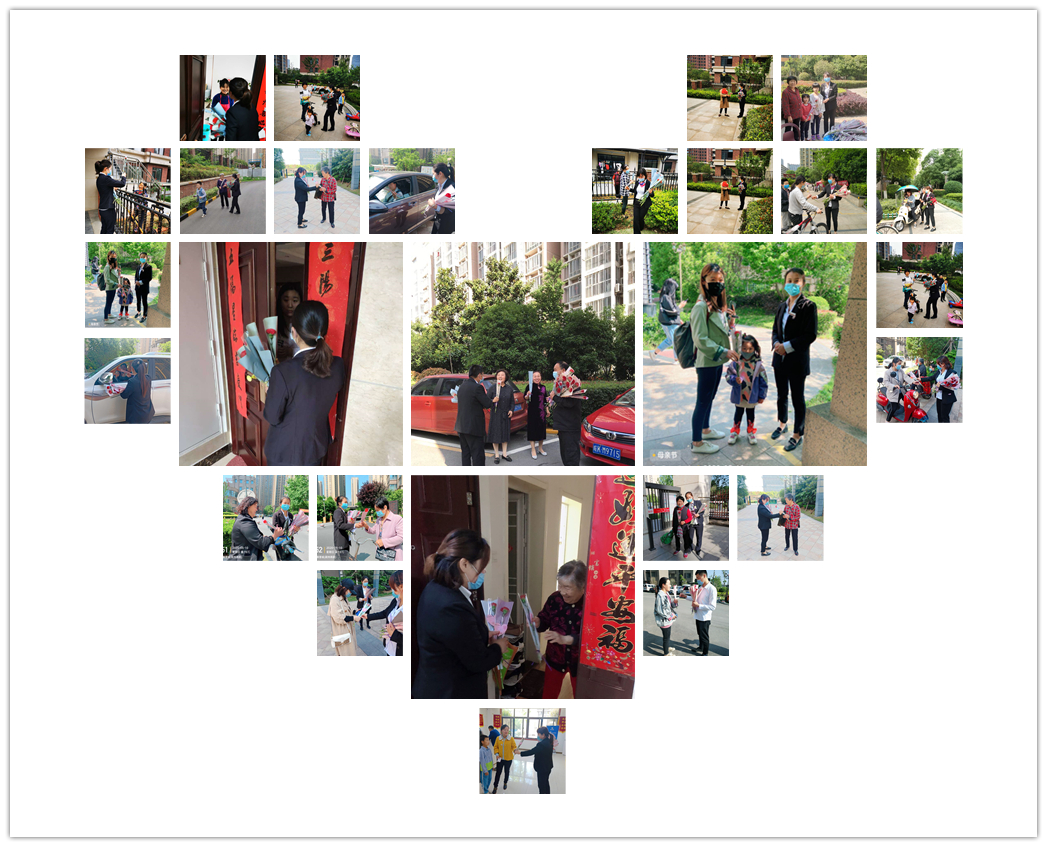 亚星管理平台(中国游)官方网站