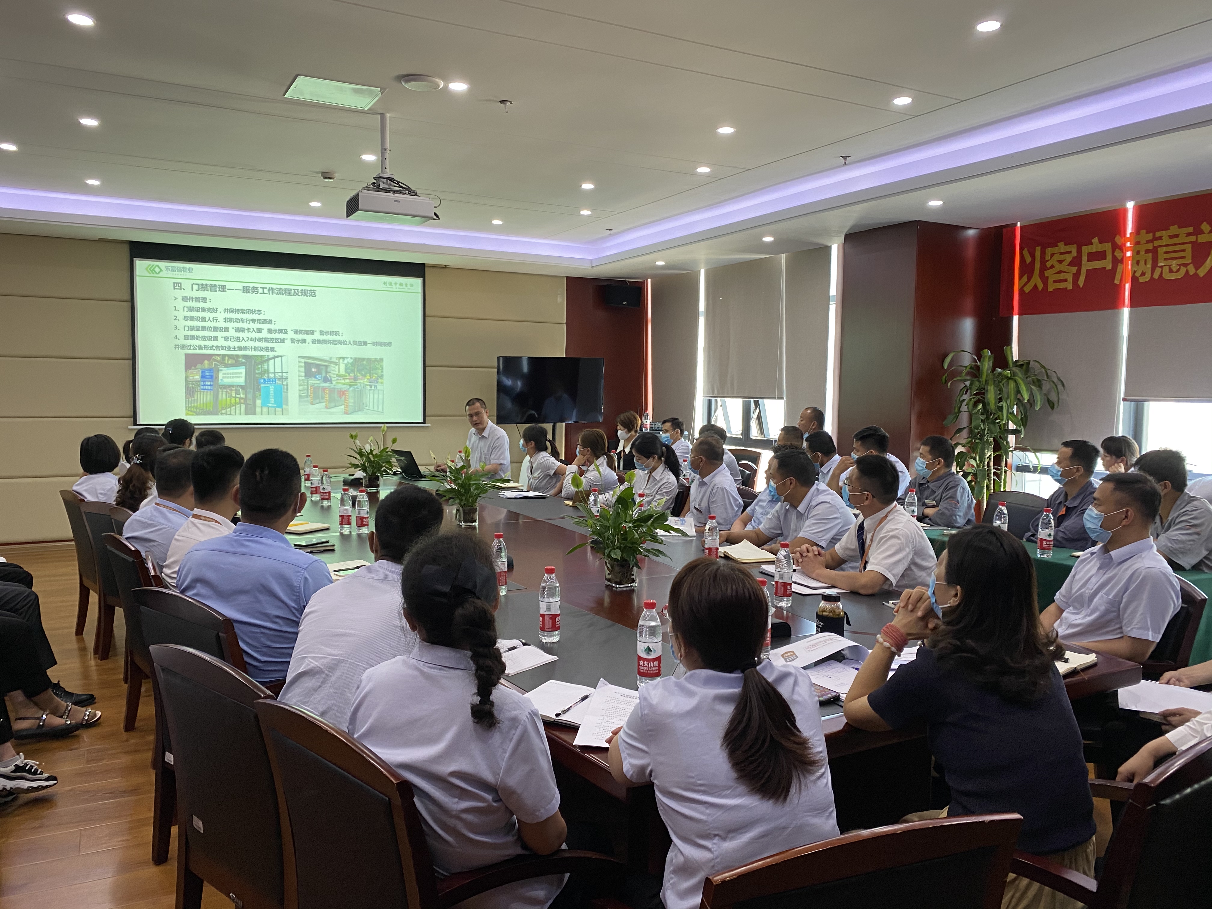 亚星管理平台(中国游)官方网站