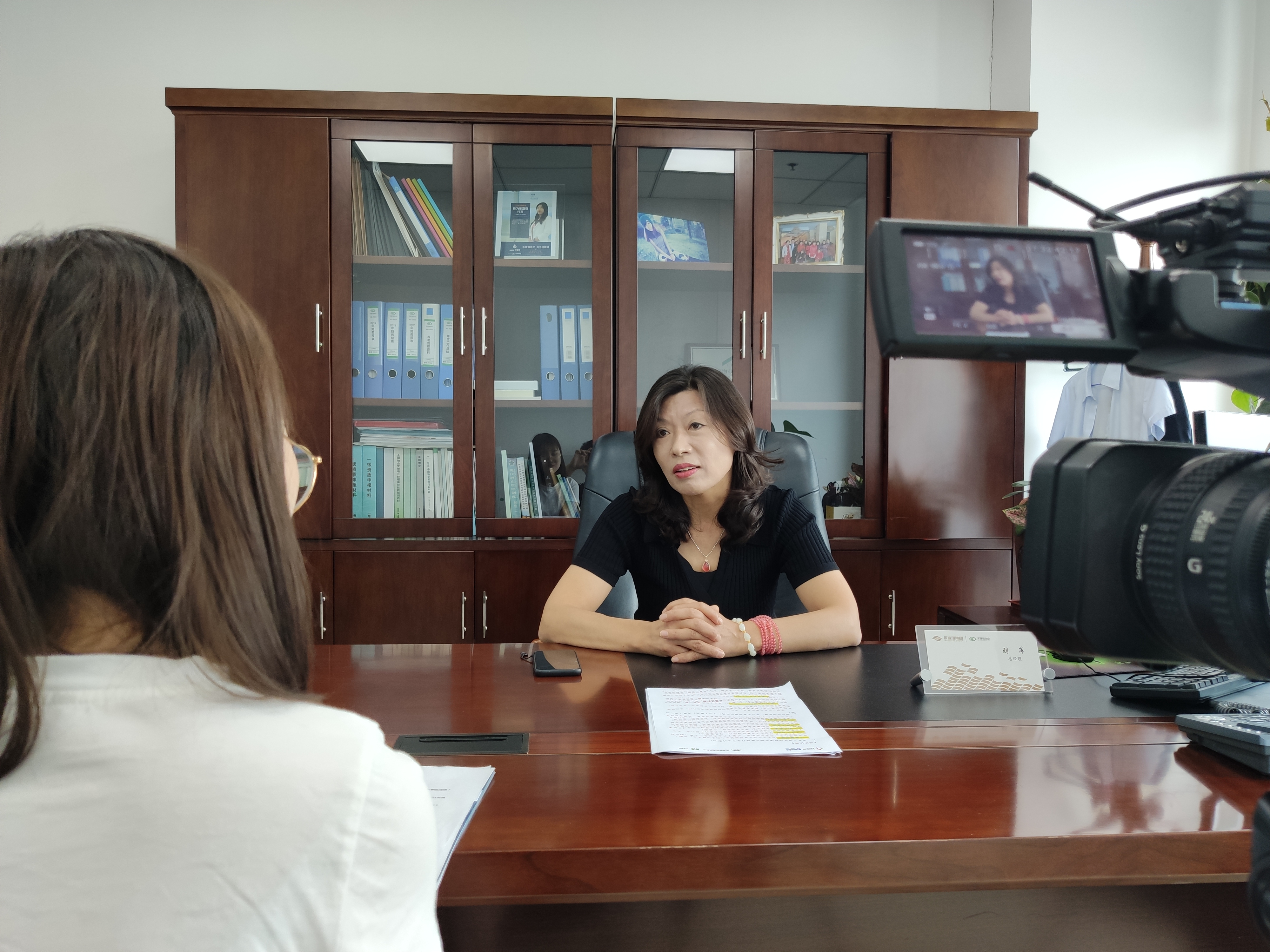 亚星管理平台(中国游)官方网站