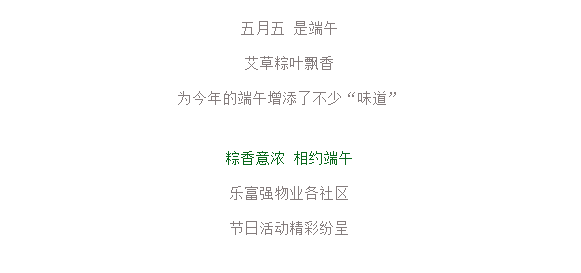 亚星管理平台(中国游)官方网站