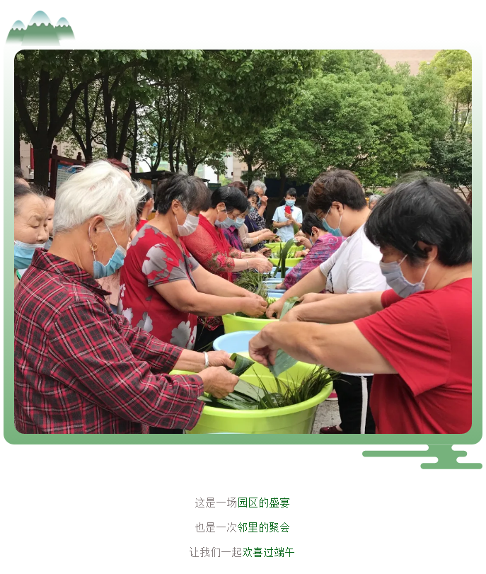 亚星管理平台(中国游)官方网站