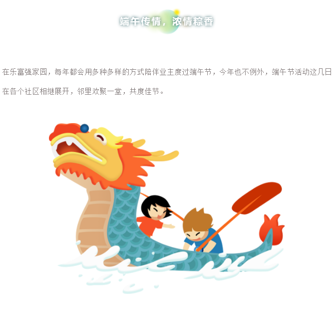 亚星管理平台(中国游)官方网站