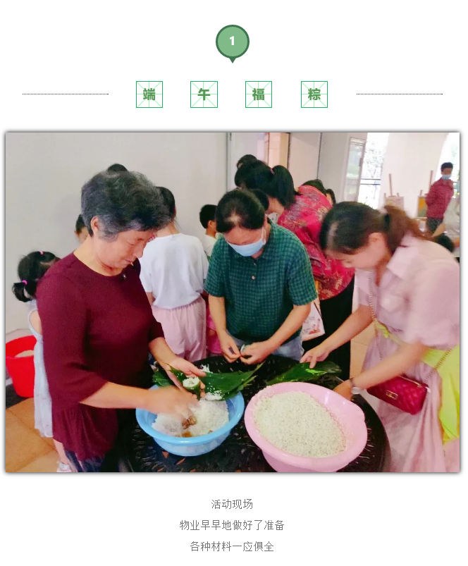 亚星管理平台(中国游)官方网站