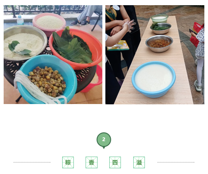 亚星管理平台(中国游)官方网站