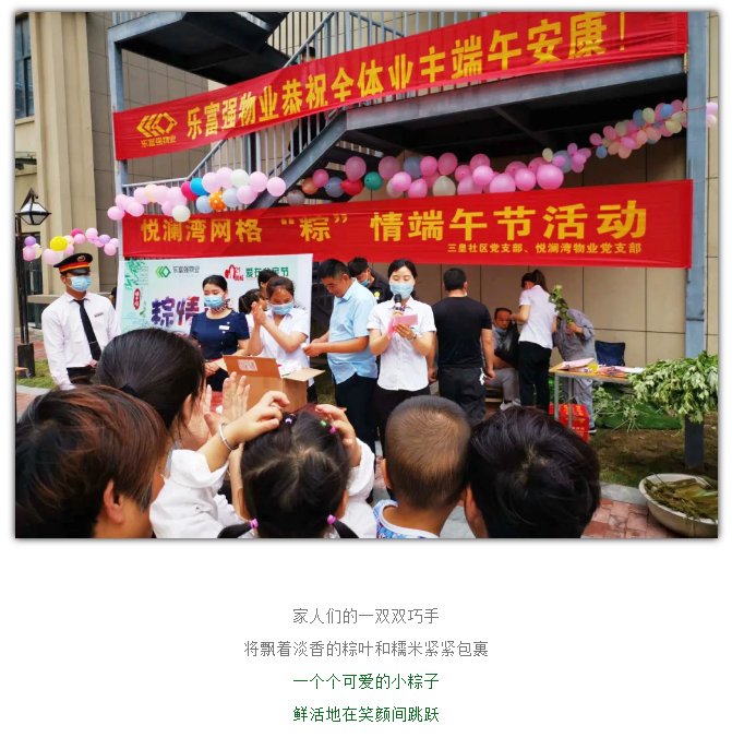 亚星管理平台(中国游)官方网站