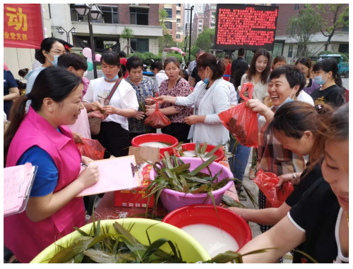 亚星管理平台(中国游)官方网站
