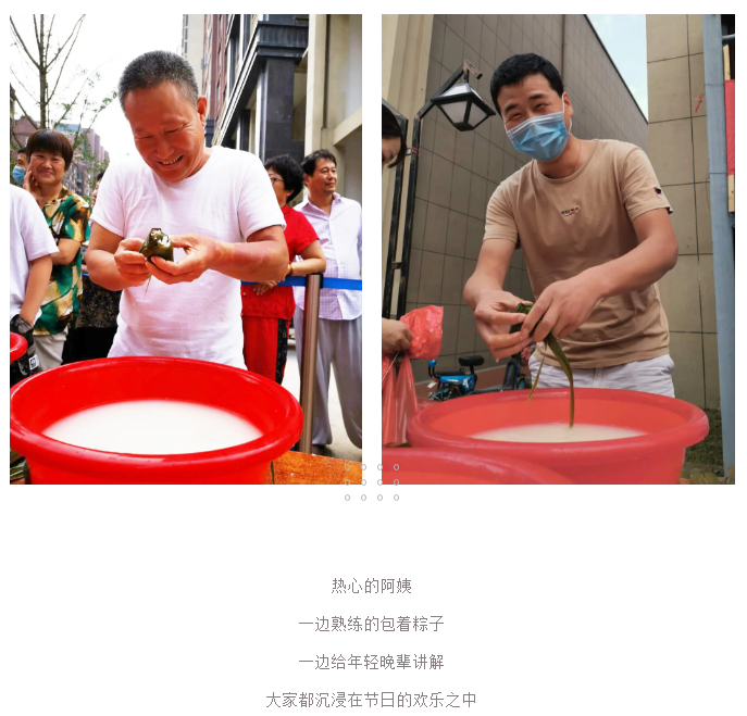 亚星管理平台(中国游)官方网站