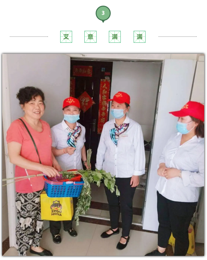 亚星管理平台(中国游)官方网站