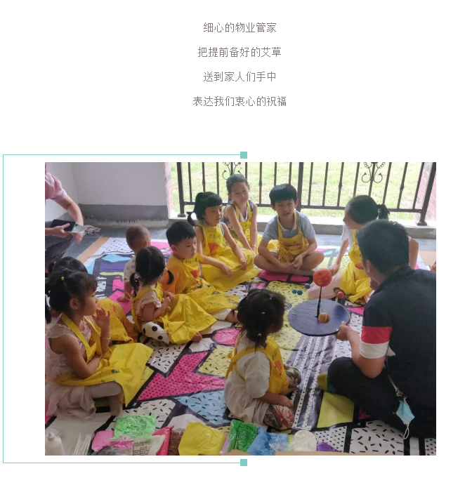 亚星管理平台(中国游)官方网站