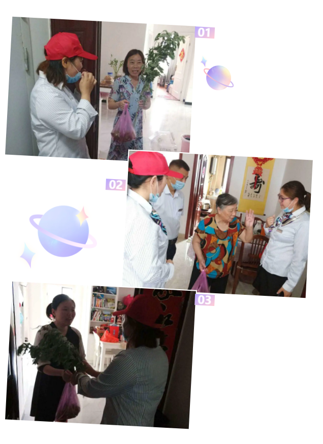 亚星管理平台(中国游)官方网站