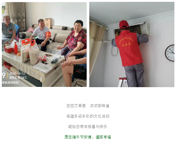 亚星管理平台(中国游)官方网站