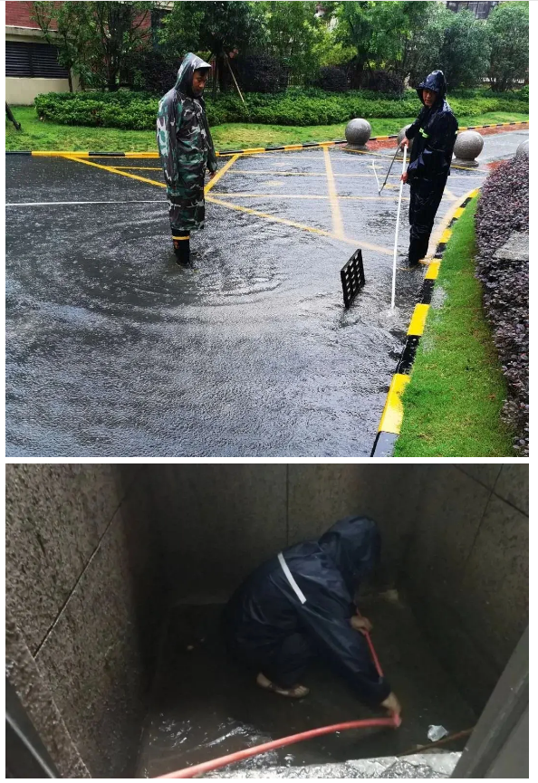 亚星管理平台(中国游)官方网站