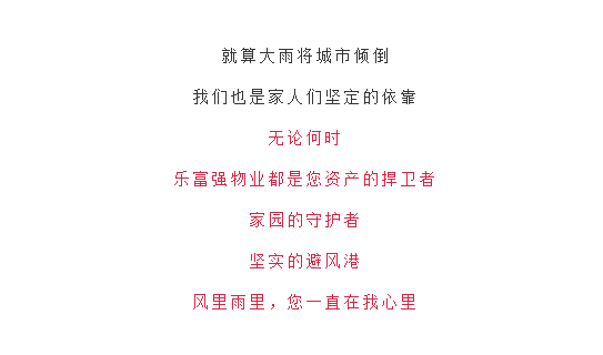 亚星管理平台(中国游)官方网站