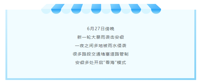 亚星管理平台(中国游)官方网站