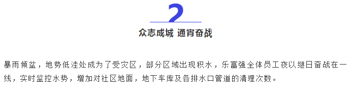 亚星管理平台(中国游)官方网站