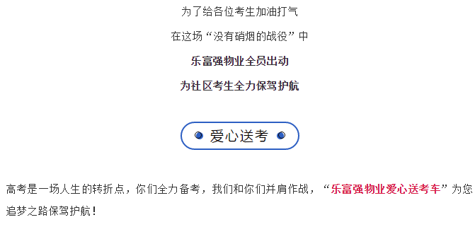 亚星管理平台(中国游)官方网站