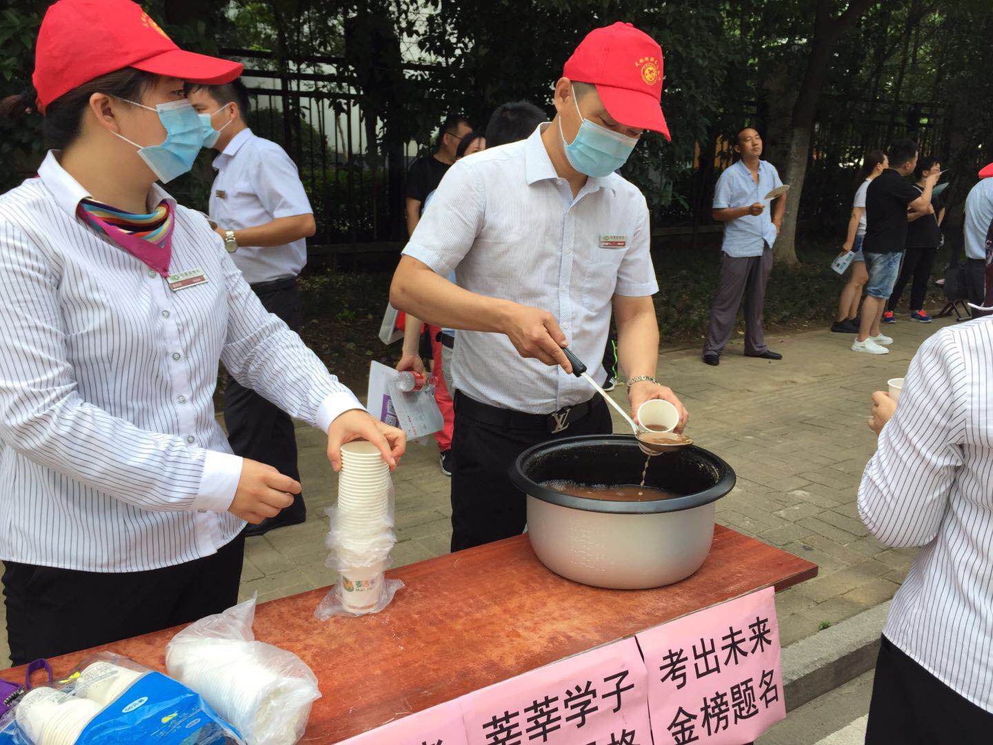 亚星管理平台(中国游)官方网站